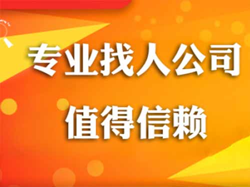 漯河侦探需要多少时间来解决一起离婚调查